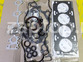 20910-27F40 Прокладки ДВС    D4EB RHEE JIN Hyundai Santa Fe