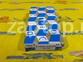 21020-32933 Вкладыши коренные 0.75 NEORIG Корея Hyundai Sonata