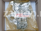 21350-2B011 Крышка ГРМ c маслонасосом HYUNDAI I30 | HYUNDAI Solaris | Cerato | Soul 