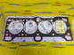 22311-26603 Прокладка ГБЦ RHEE JIN Корея Hyundai Accent | Hyundai Getz | Rio