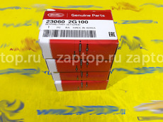 23060-2G100 Вкладыши шатунные  шейка STD оригинал Hyundai Sonata