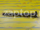 24100-23550 Распредвал впускной оригинал без упаковки Hyundai Sonata