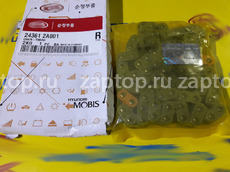 24361-2A001 Цепь ГРМ Ceed