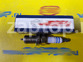 27410-23700 Свеча зажигания Bosch Hyundai Tucson