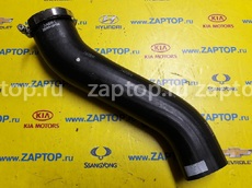 28263-3A100 Патрубок интеркуллера Mohave 