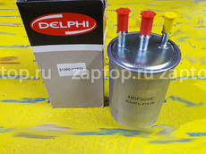 31390-H1970 Фильтр топливный Delphi Bongo | Hyundai Terracan