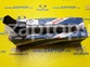 0445115045 Форсунка Bosch Hyundai ix55 | Mohave