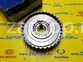 47368-H1000 Муфта раздатки(фрикционы) BORGWARNER оригинал Sorento | Hyundai Terracan | SsangYong Kyron