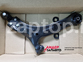 54501-4H400 Рычаг нижний правый 4WD Hyundai Grand Starex