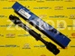 56400-4A100 Карданчик рулевой HYUNDAI Starex 