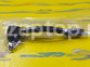 56820-4L000 Наконечник рулевой левый CTR Корея Hyundai Solaris