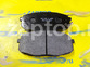 58101-1MA00 Колодки тормозные передние NEORIGINAL Cerato