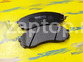 58101-4HA50 Колодки тормозные передние NEORIGINAL Hyundai Grand Starex | Carnival