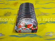 664030004052 Вкладыши коренные стд. SsangYong на 1шейку