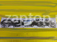 6651420480 Прокладка коллектора выпускного оригинал SsangYong Rexton