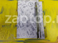6651590201 Свеча накала оригинал SsangYong Kyron