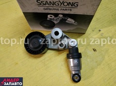6652000370 Ролик с демпфером оригинал SSANGYONG Actyon | SSANGYONG Kyron | SSANGYONG Rexton 