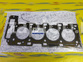 6710161320 Прокладка ГБЦ оригинал SsangYong Actyon
