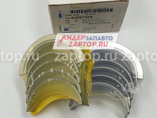 92067469 Вкладыши коренные 0.25 оригинал Chevrolet Captiva