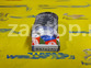 93742707 Вкладыши шатунные  NEORIG Корея Chevrolet Aveo