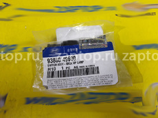 93860-49600 Датчик заднего хода Bongo | Hyundai Starex