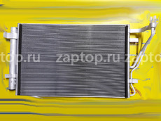 97606-1M000 Радиатор кондиционера HCC Halla оригинал Cerato