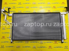 97606-4H000 Радиатор кондиционера HCC Halla оригинал HYUNDAI Grand Starex (H-1) 