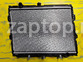 HR171502 Радиатор охлаждения HCC HALLA оригинал Hyundai Galloper